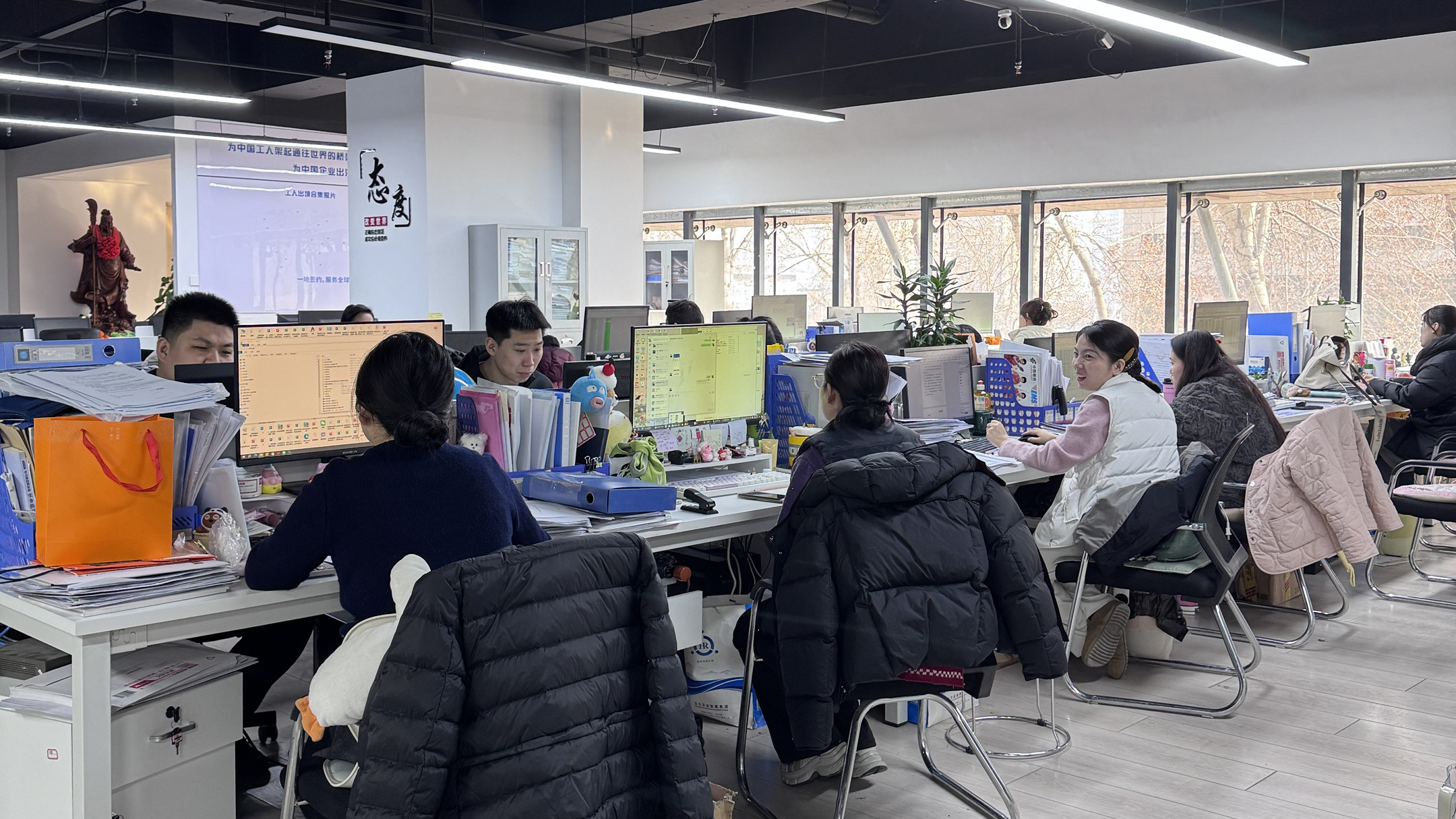 益工保人力资源·蓝田站